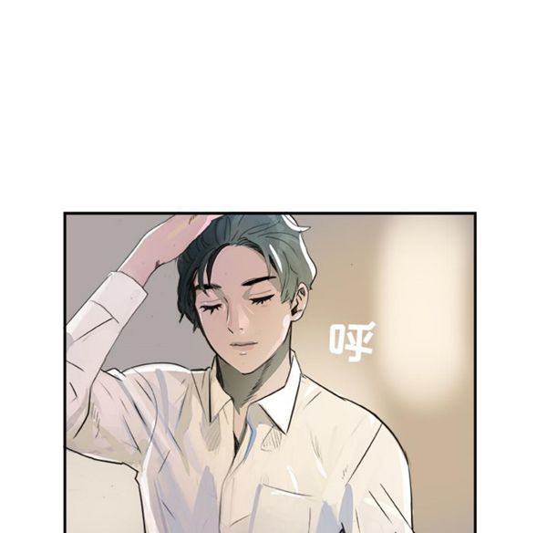 第 3 话 - 第83.jpg页
