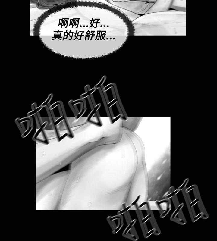 第 15 话 - 第8.jpg页