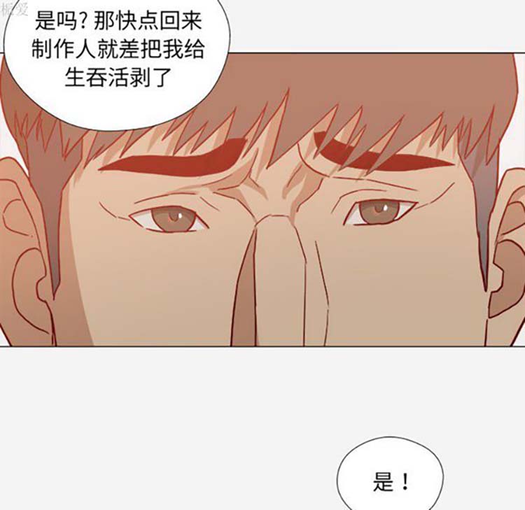 第 20 话 - 第37.jpg页