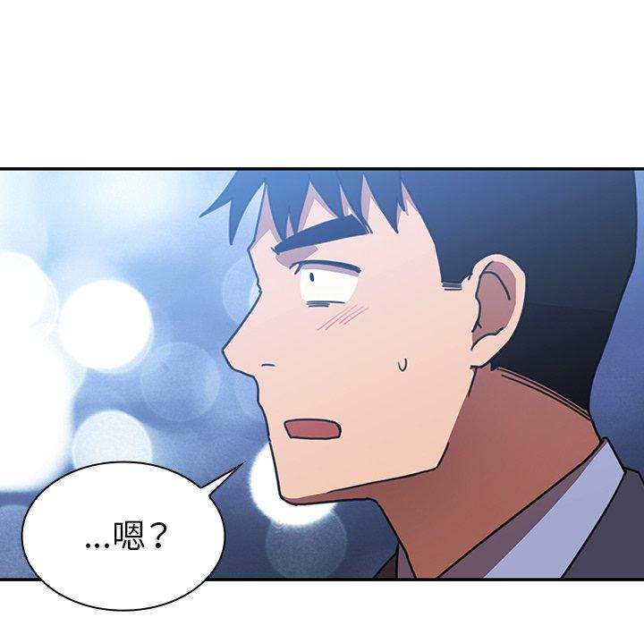 第34话 - 第59.jpg页