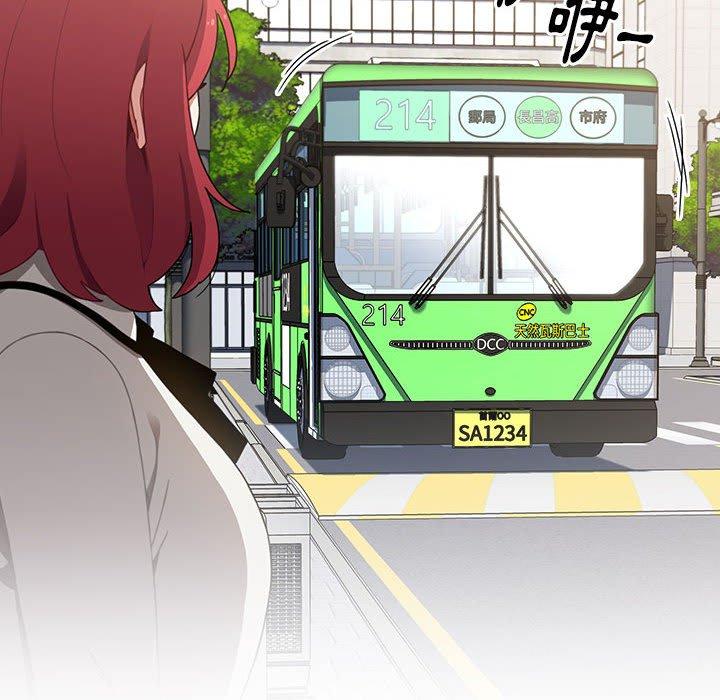 第19话 - 第14.jpg页