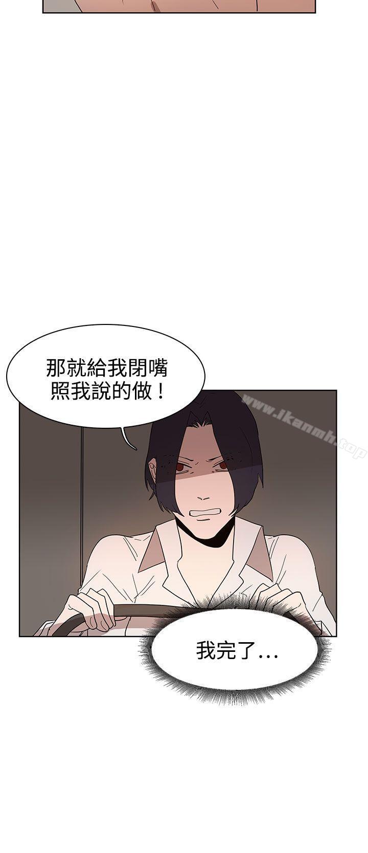 第36话 - 第2.jpg页