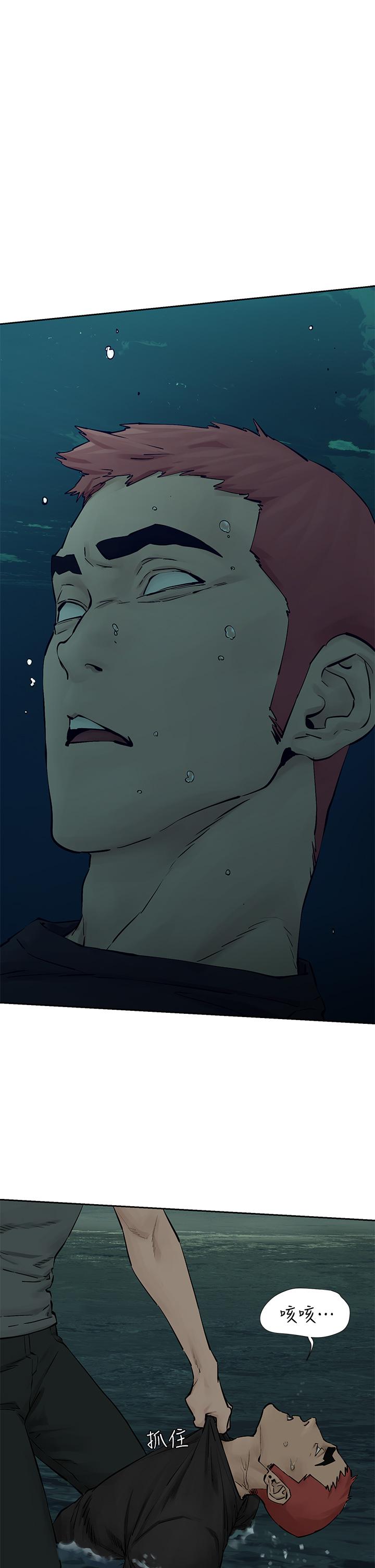 第158話-既然如此...去死吧 - 第31.jpg页