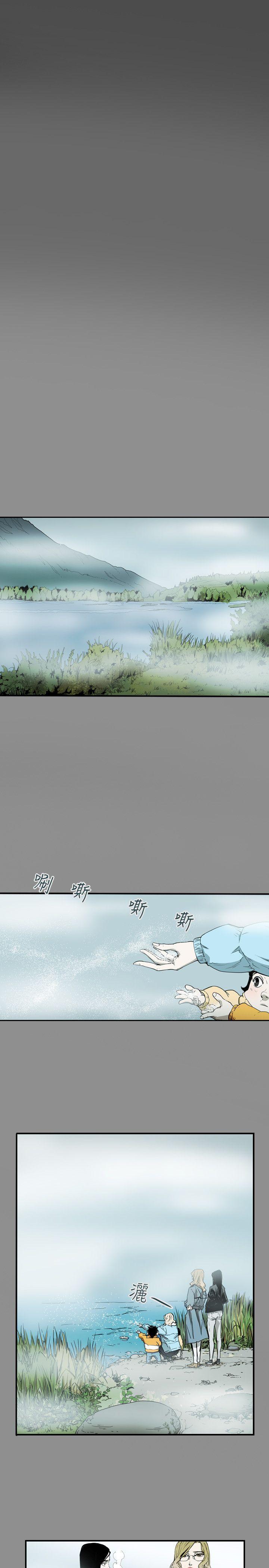 第 42 话 - 第5.jpg页