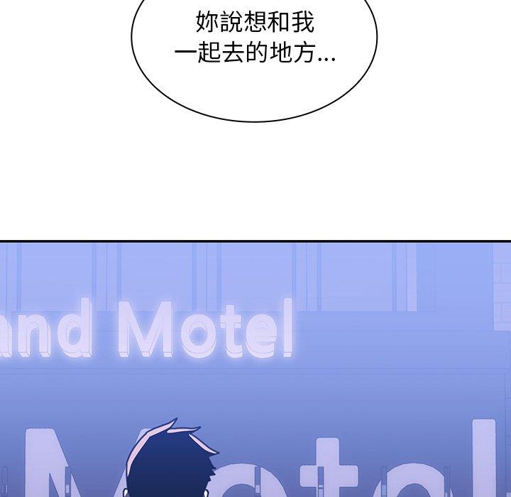 第34话 - 第30.jpg页