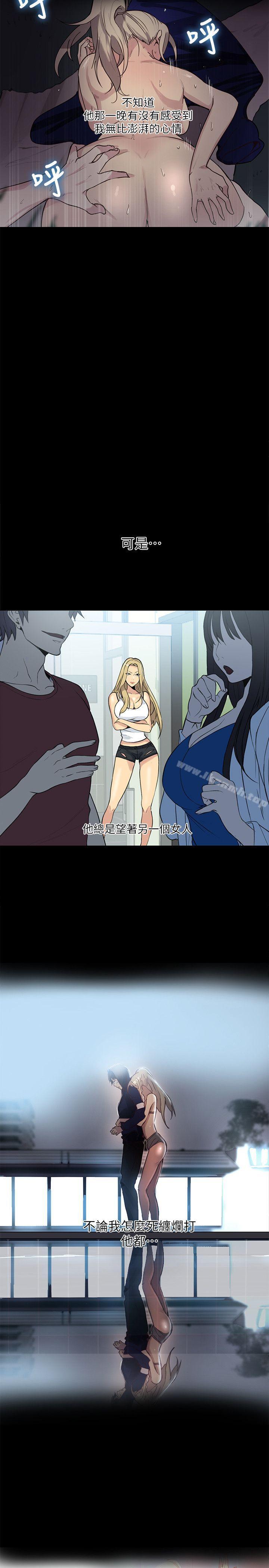 第56话 - 第22.jpg页