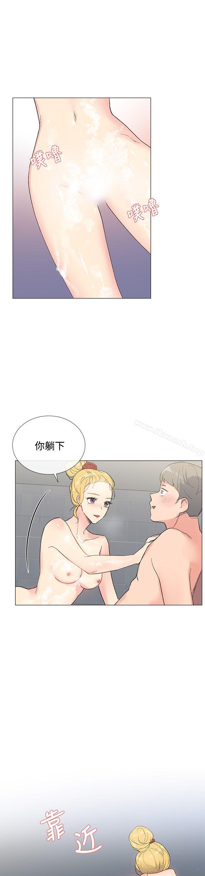 第5话 - 第22.jpg页