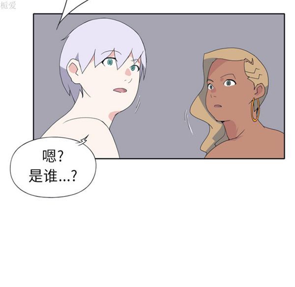 第 18 话 - 第28.jpg页