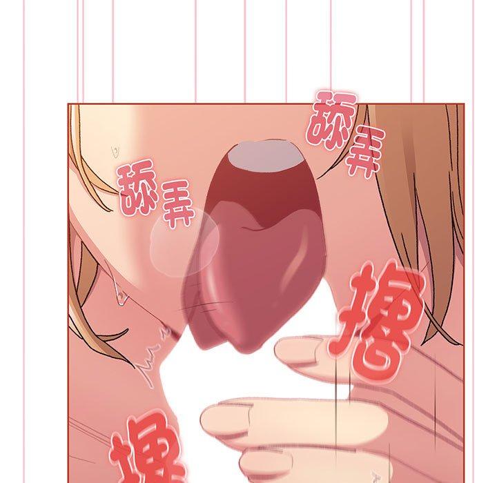 第88话 - 第117.jpg页