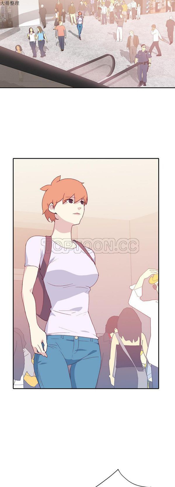 第 45 话 - 第3.jpg页