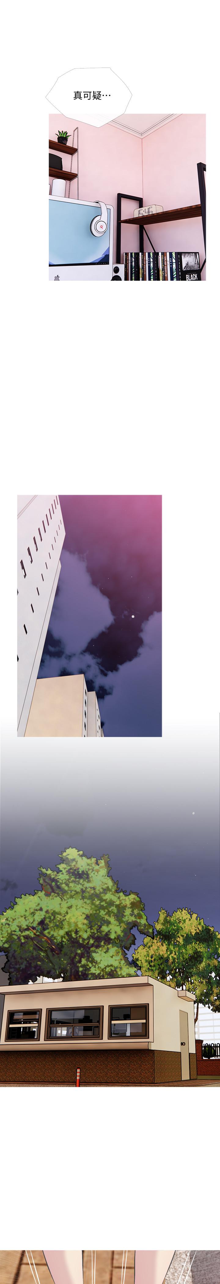 第31話-搶來的最好吃 - 第28.jpg页