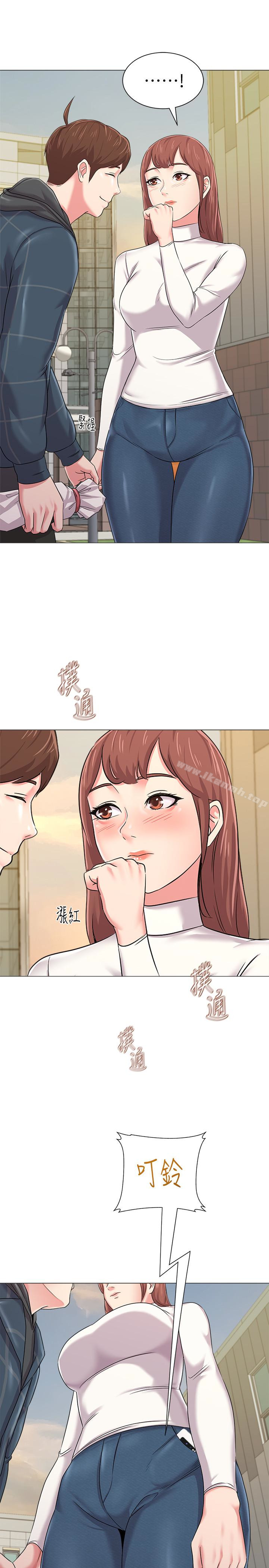 第43话-丢人现眼的场面 - 第21.jpg页