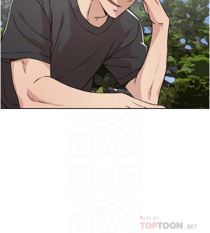 第13話-我們去開房間，聊聊天 - 第16.jpg页