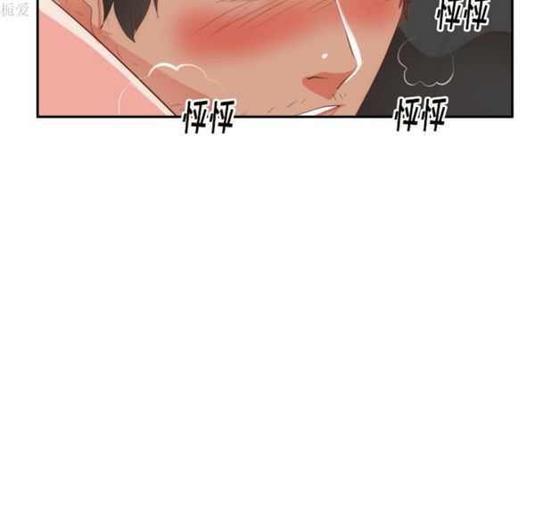 第 19 话 - 第43.jpg页