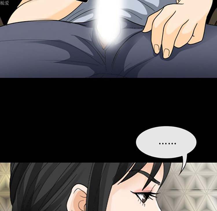 第 15 话 - 第51.jpg页