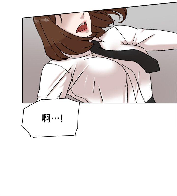 第92话-半夜的公司休息室內… - 第12.jpg页