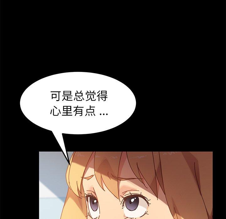 第16话 - 第21.jpg页