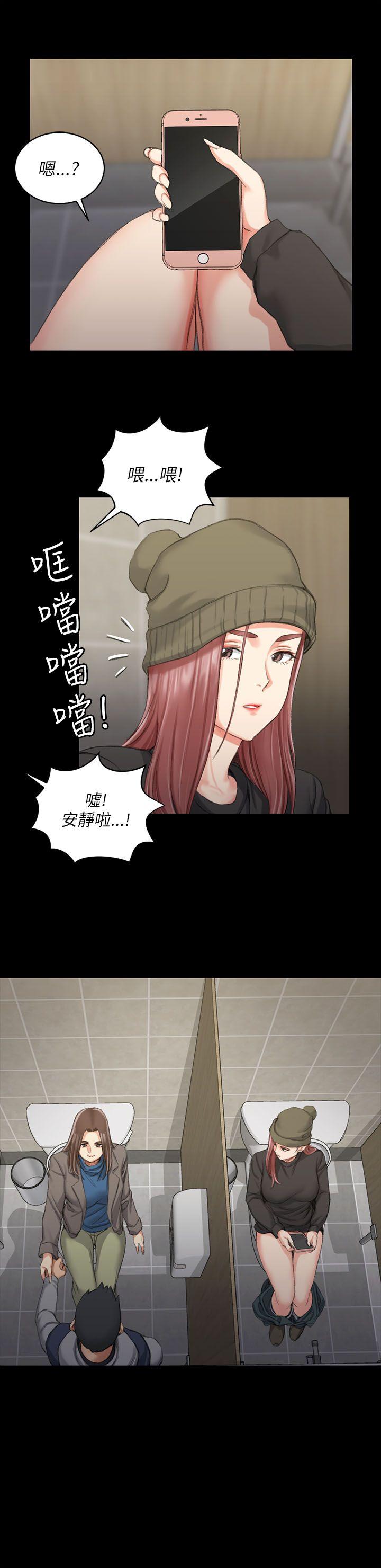 第20話 - 第26.jpg页