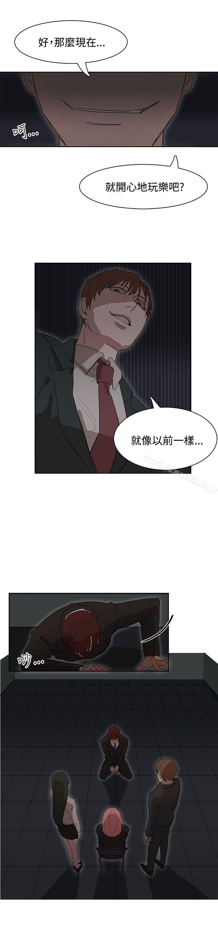 第25话 - 第13.jpg页