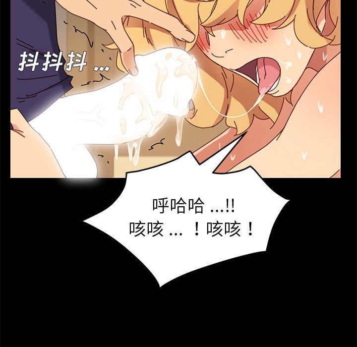 第13话 - 第113.jpg页