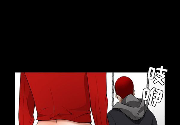 第 43 话 - 第1.jpg页
