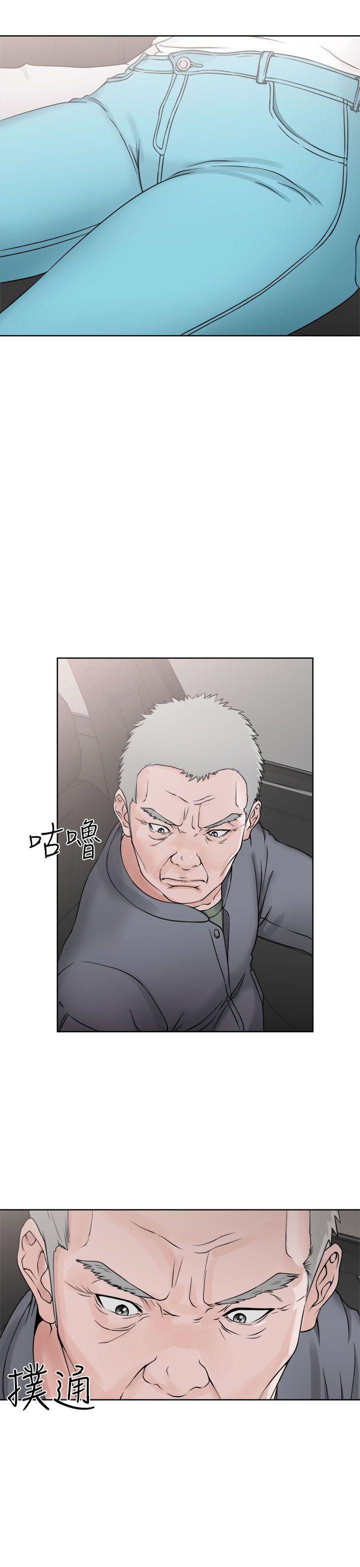 第24話 - 第3.jpg页