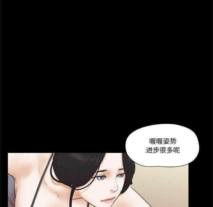 第17话 - 第25.jpg页