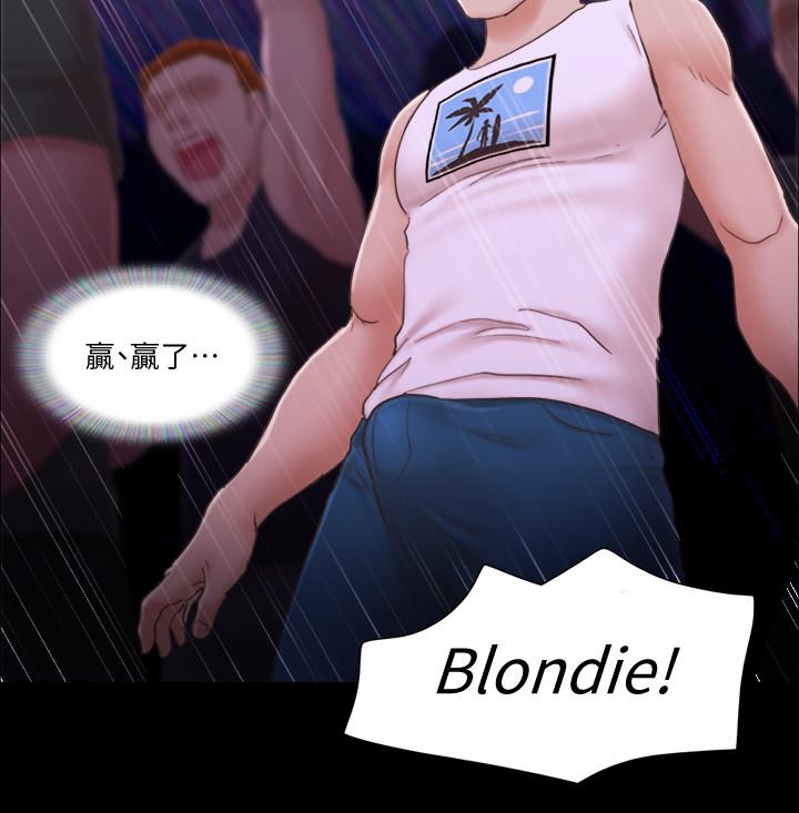 第41話-脫衣舞對決 - 第24.jpg页