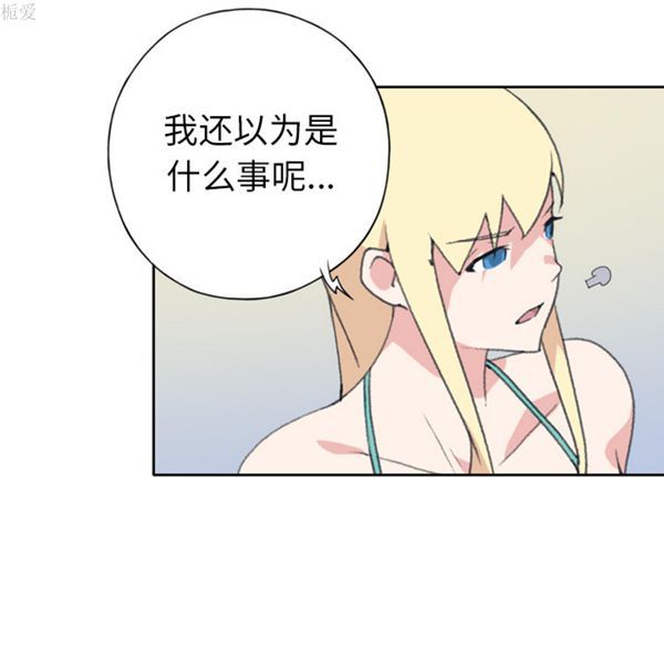第 34 话 - 第45.jpg页
