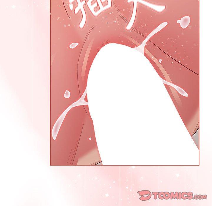 第47话 - 第33.jpg页