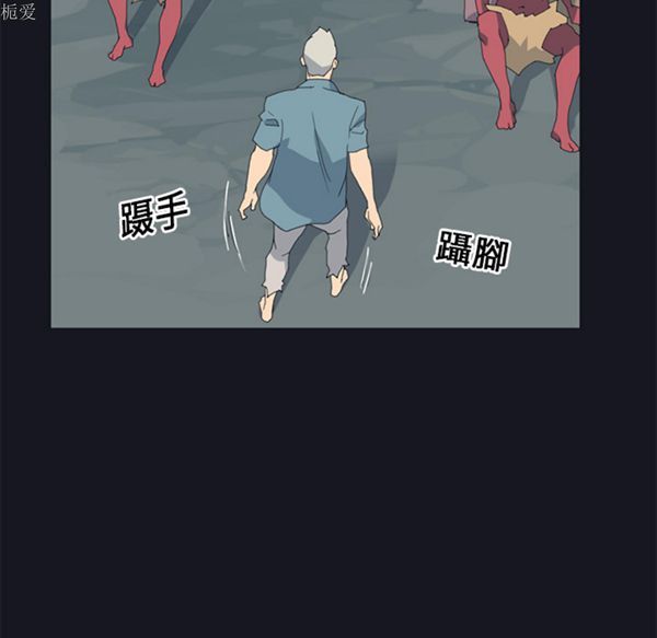 第 19 话 - 第73.jpg页