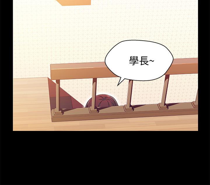 第25話-理智断线的轩睿 - 第8.jpg页