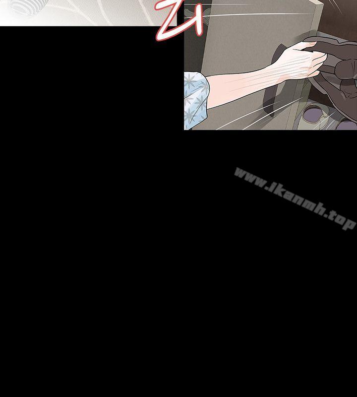 第19话-我现在就要吃了妳! - 第16.jpg页