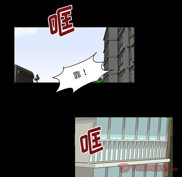 第135话 - 第58.jpg页