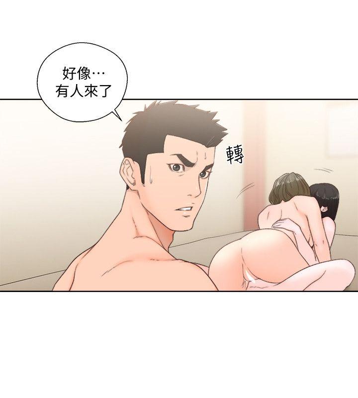 第77話-偷窺姐妹的另一個男子 - 第26.jpg页