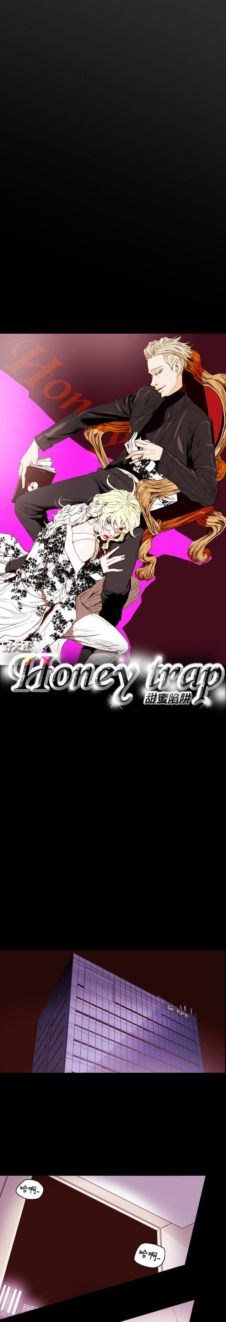 第 43 话 - 第6.jpg页