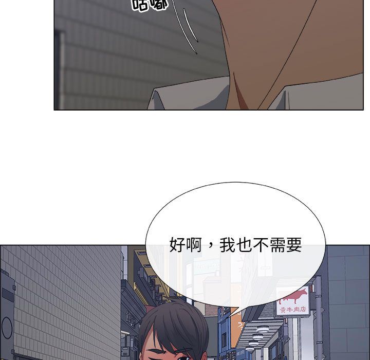 第14话 - 第39.jpg页