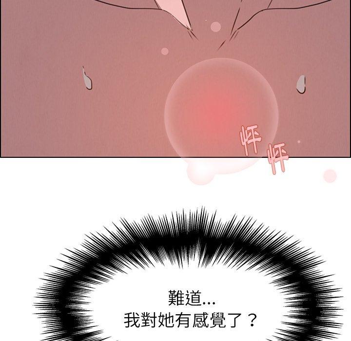 第30話 - 第117.jpg页