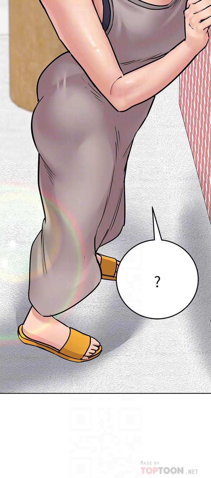 第49話-撫慰阿姨的寂寞 - 第14.jpg页