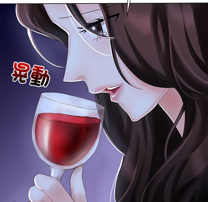 第1话 - 第25.jpg页