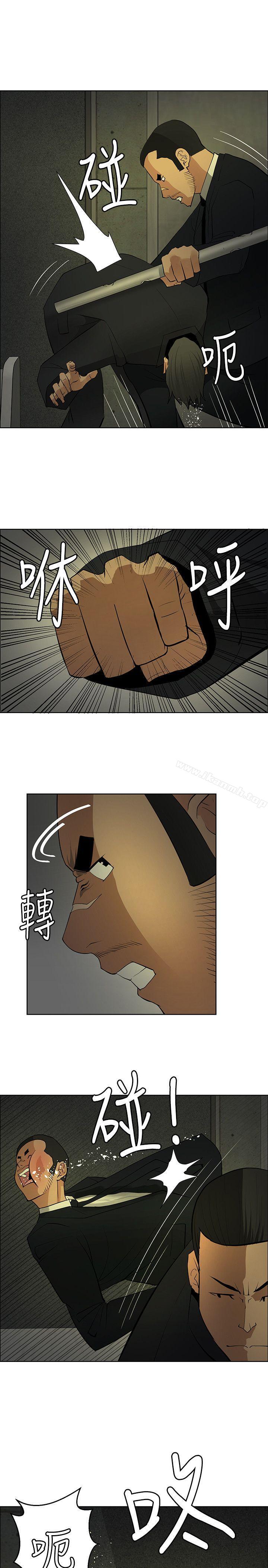 第43话 - 第31.jpg页
