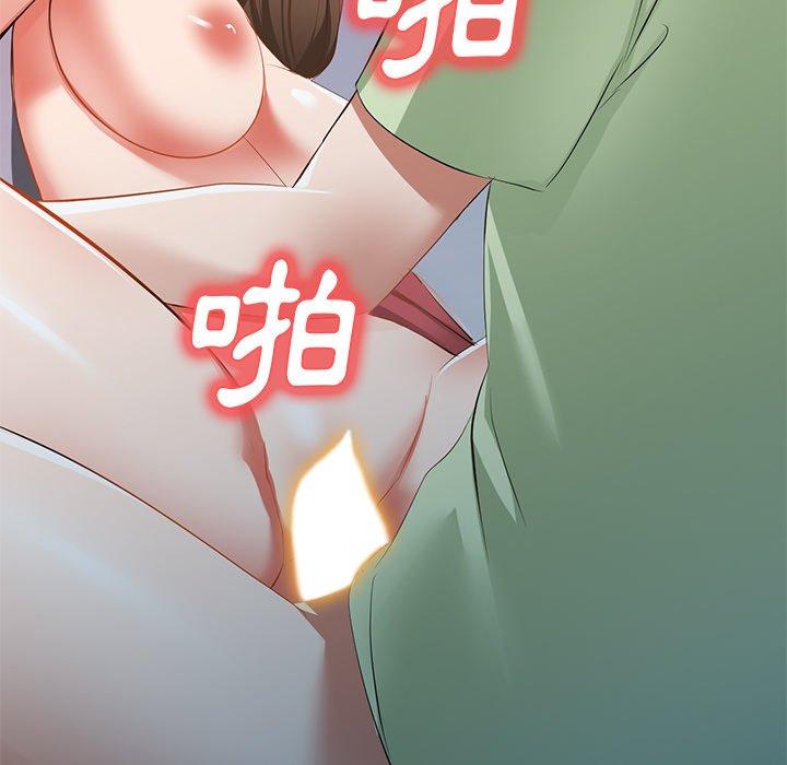 第24话 - 第152.jpg页