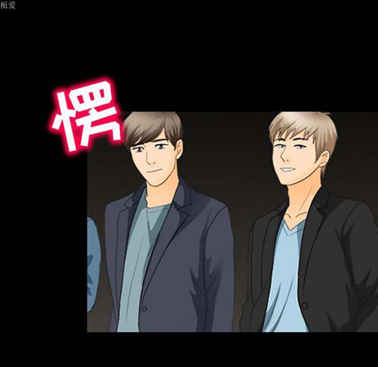 第 17 话 - 第24.jpg页