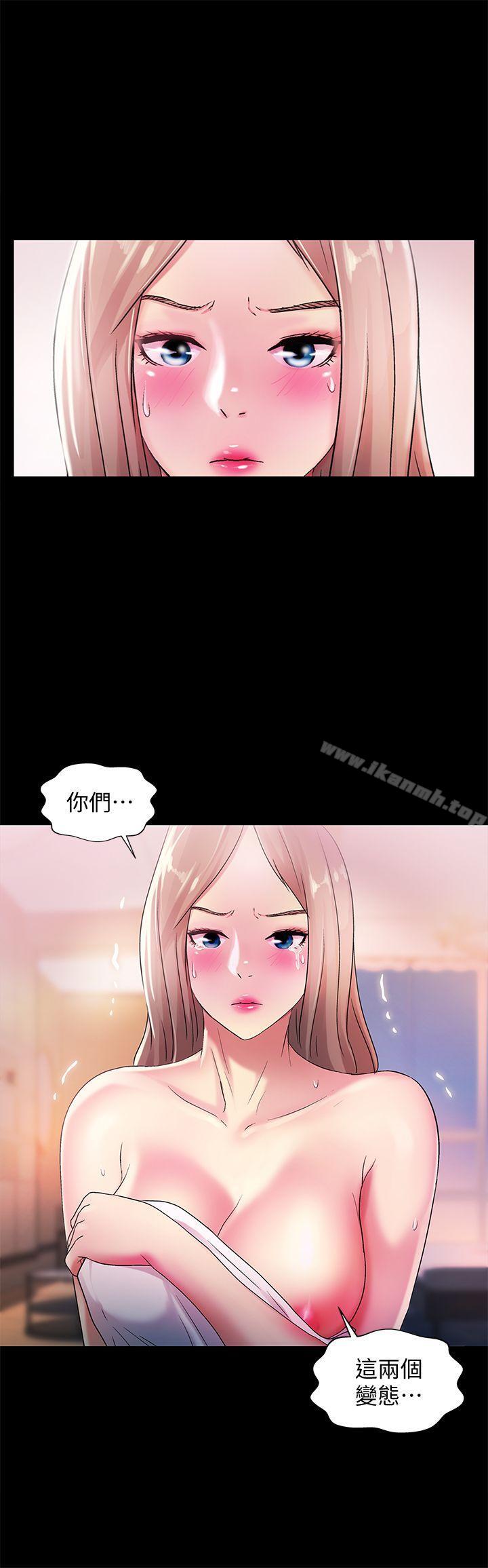 第24話-被看光的書妍 - 第34.jpg页