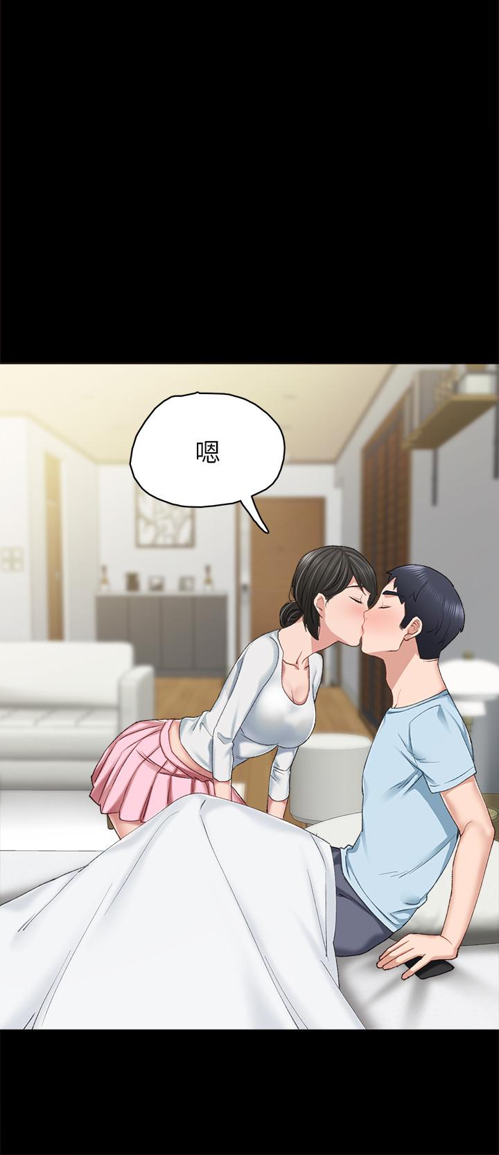 第65話-20歲少女的魅惑眼神 - 第24.jpg页