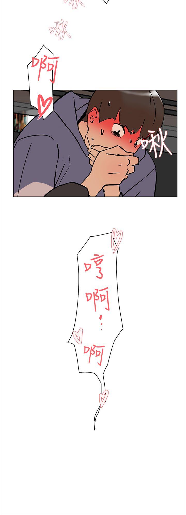 第 3 话 - 第21.jpg页