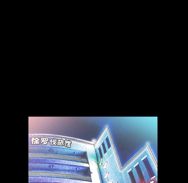 第 9 话 - 第53.jpg页
