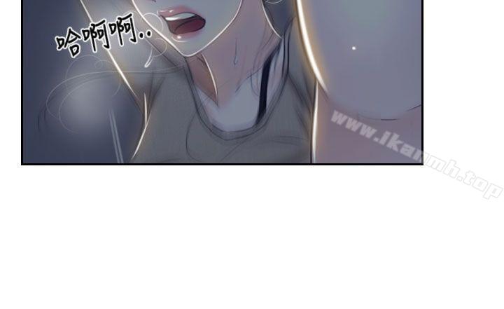 第28話 - 第36.jpg页