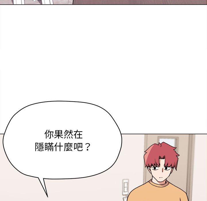 第14話 - 第25.jpg页