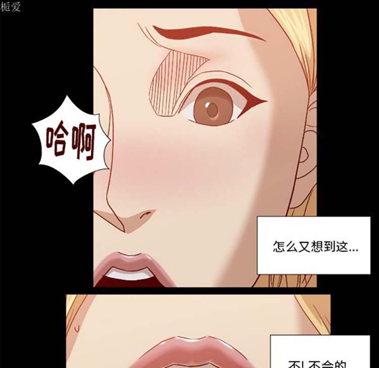 第 18 话 - 第30.jpg页